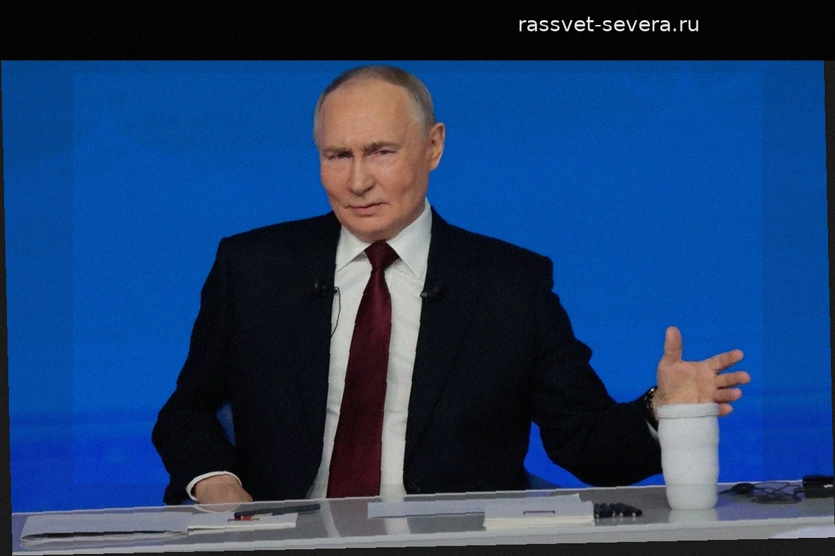 Владимир Путин обозначил приоритеты развития мер поддержки семей в России