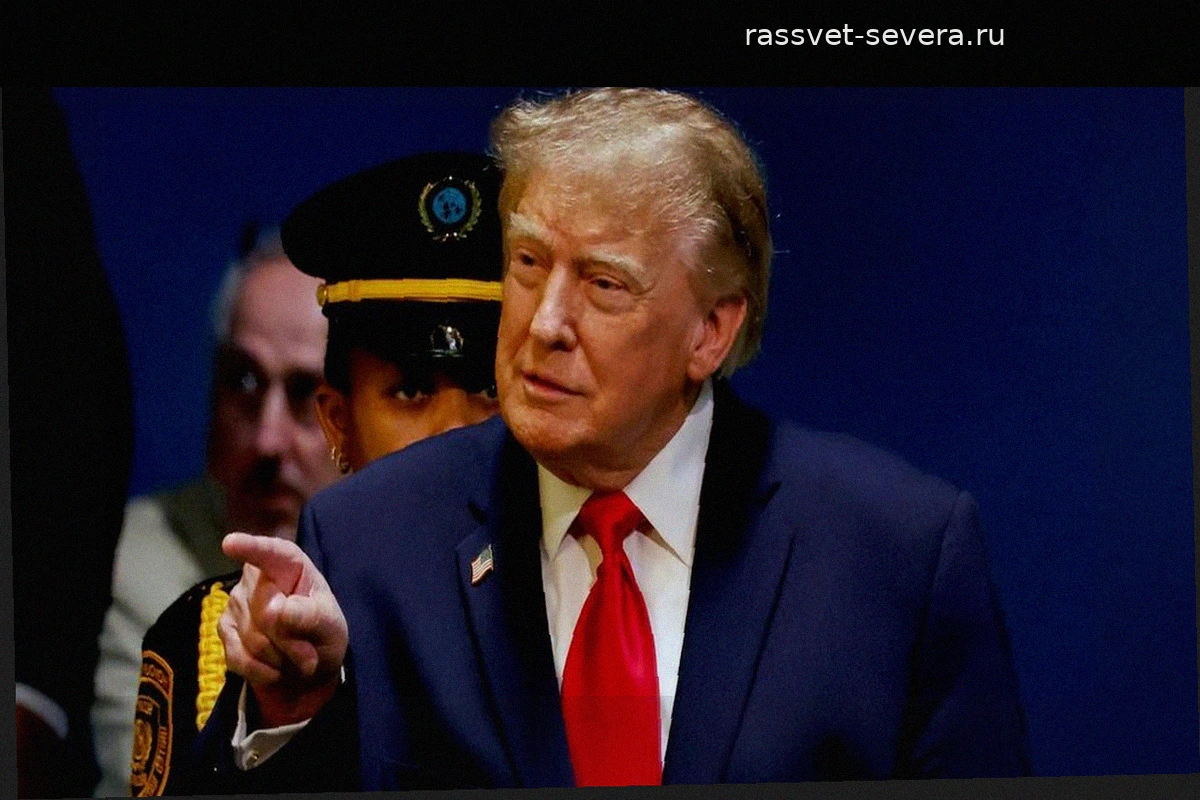 Трамп: Европу пожирают изнутри