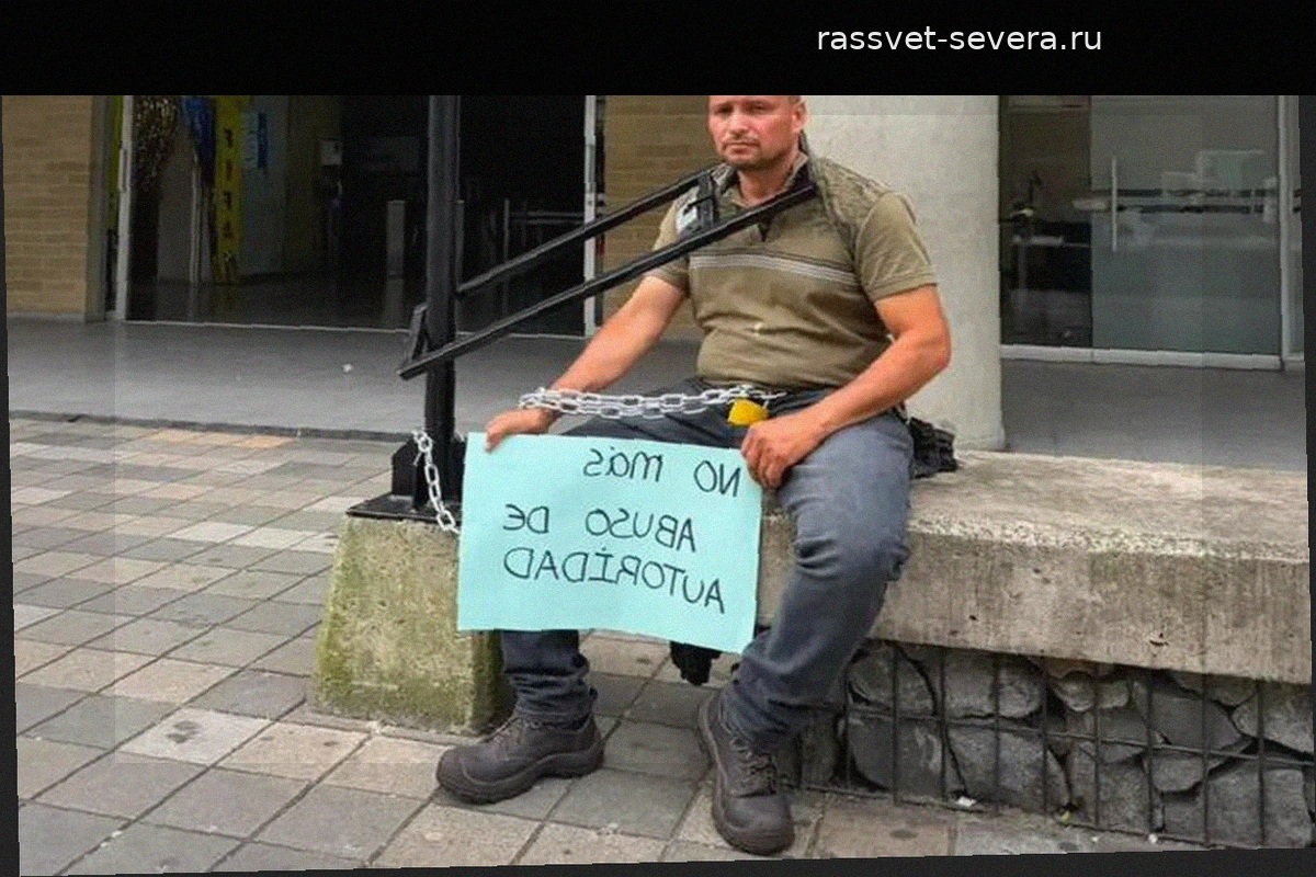 Шесть дней протеста: почему торговец в Кальдасе приковал себя цепями к мэрии?