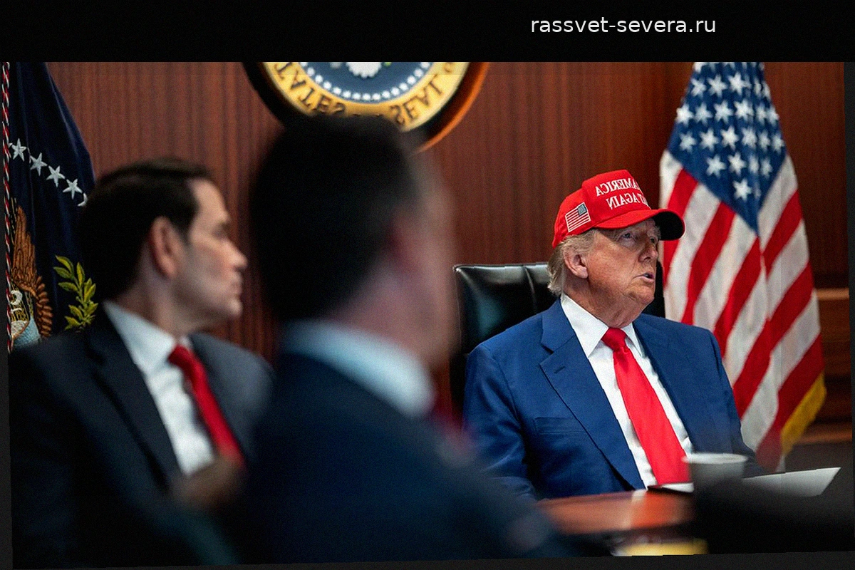 Дональд Трамп намерен обсудить с советниками обновленную стратегию по Ирану