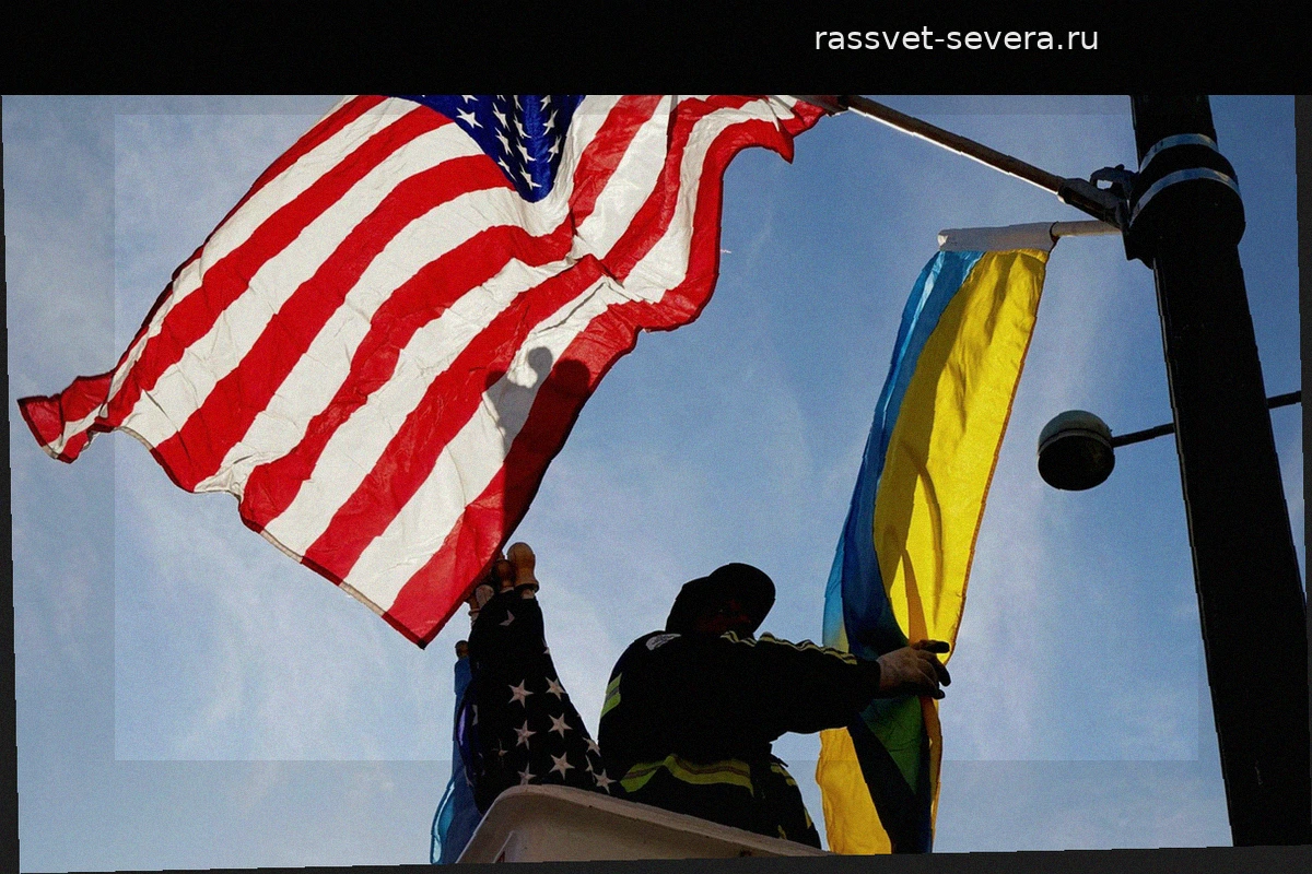 Европа стала главным источником военной помощи Киеву, опередив США