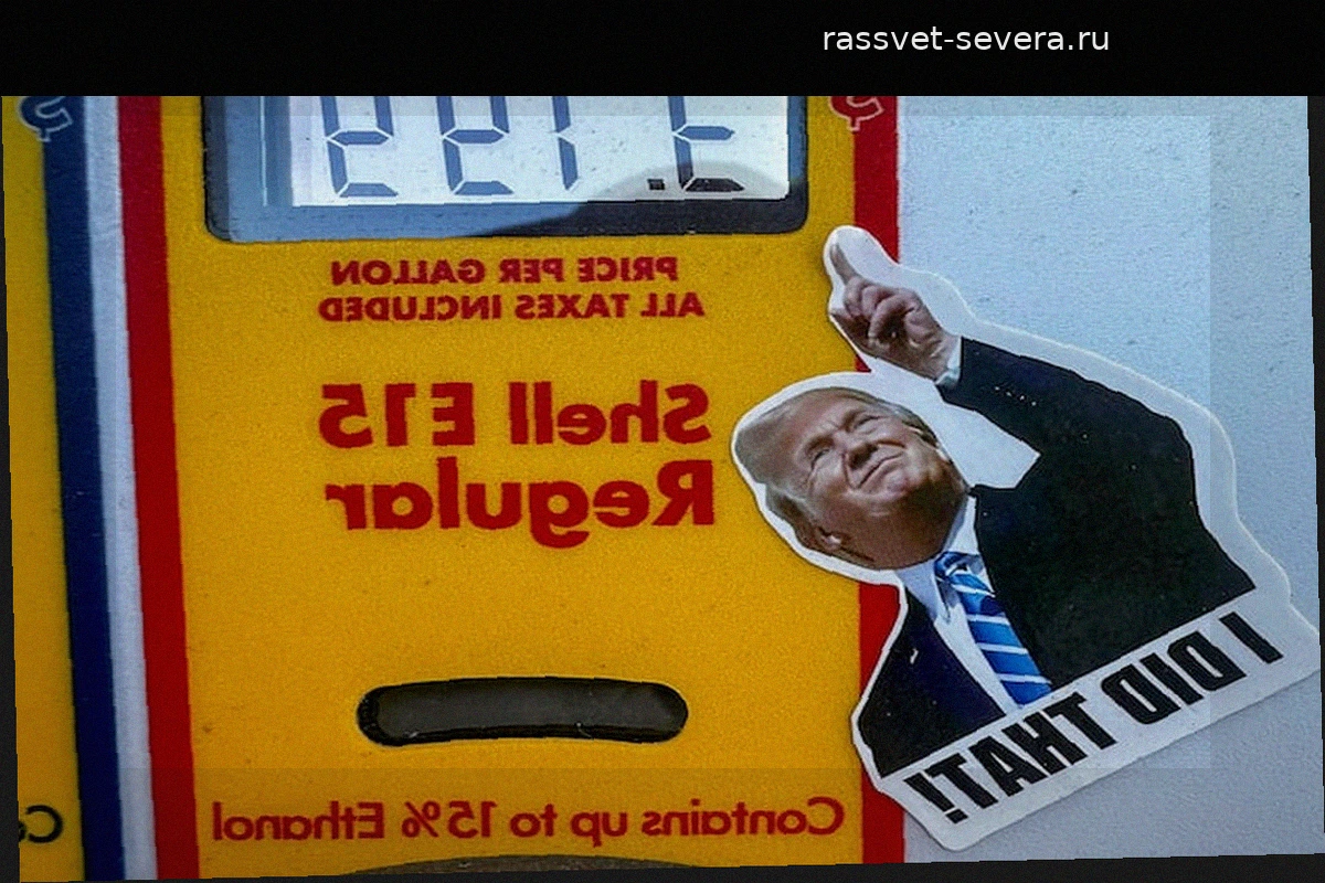 Сделка США и Ирана, миграционный кризис во Франции и будущее ИИ в Латинской Америке: главные события недели
