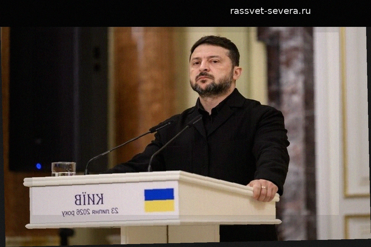 Джон Миршаймер: Зеленский вынужден имитировать успехи ради западной поддержки