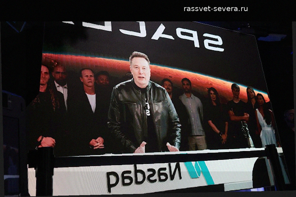 Капитализация SpaceX упала ниже $2 трлн впервые с IPO