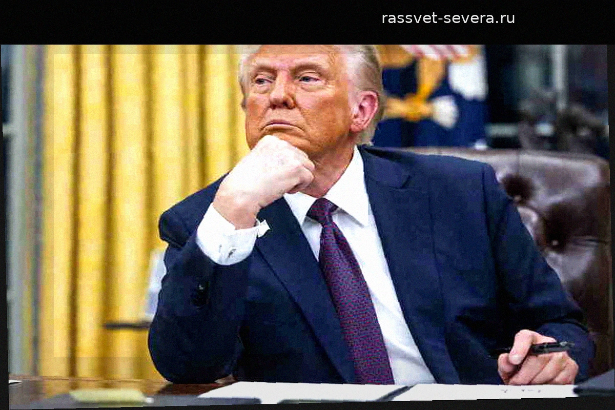 Трамп недоволен отсутствием публичной поддержки своих достижений