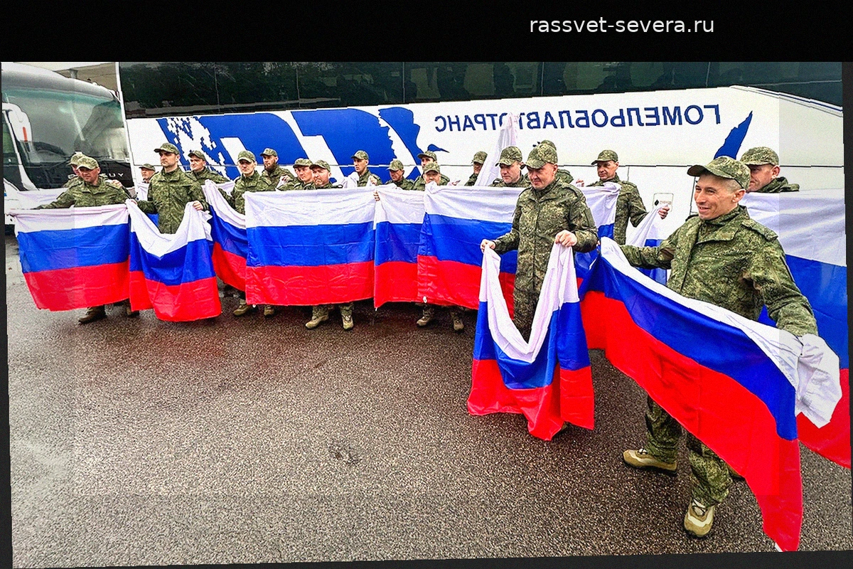 Россия и Украина провели масштабный обмен военнопленными при содействии ОАЭ