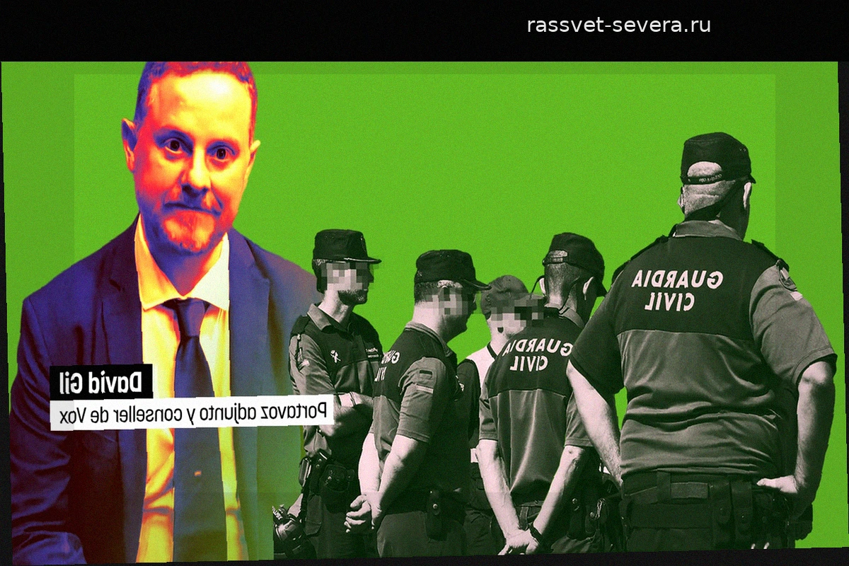 Vox бьет тревогу: 200 сотрудников Гражданской гвардии прибудут на Балеары без предоставления жилья