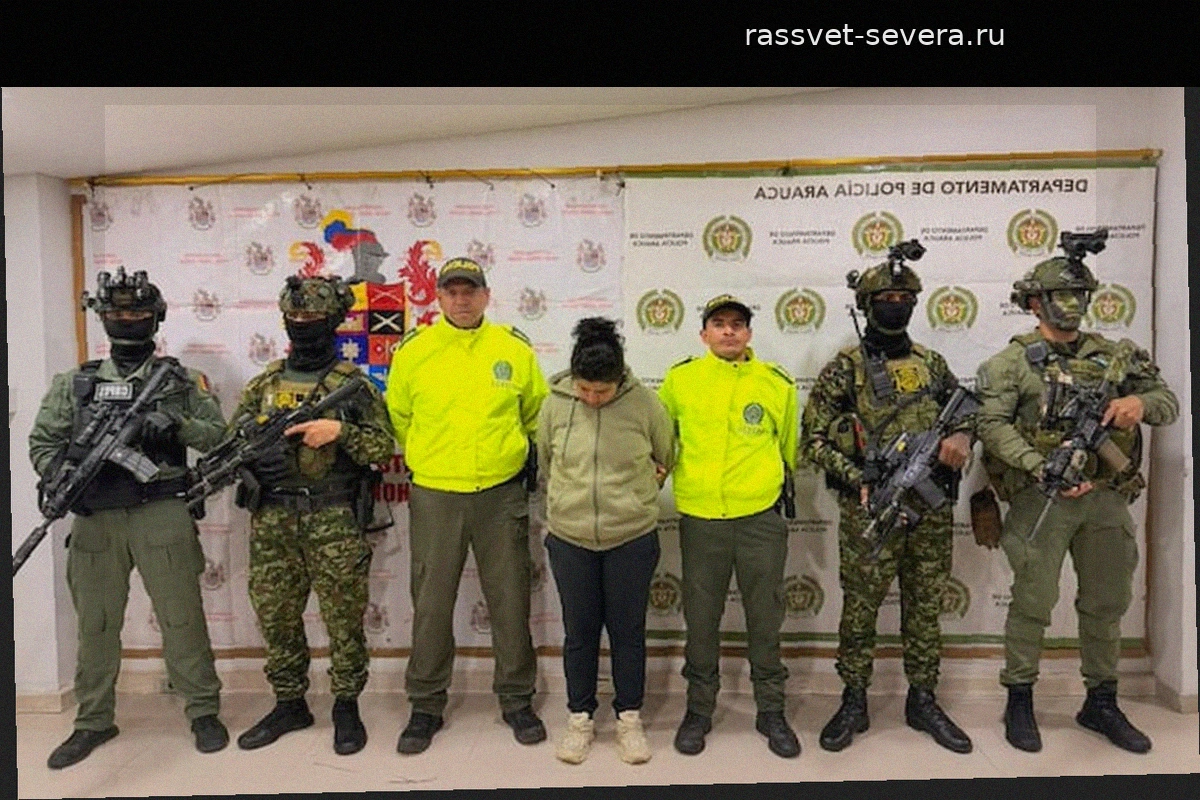 В Колумбии задержана террористка по прозвищу «Ла Чурка», причастная к нападению на военный батальон в Тунхе