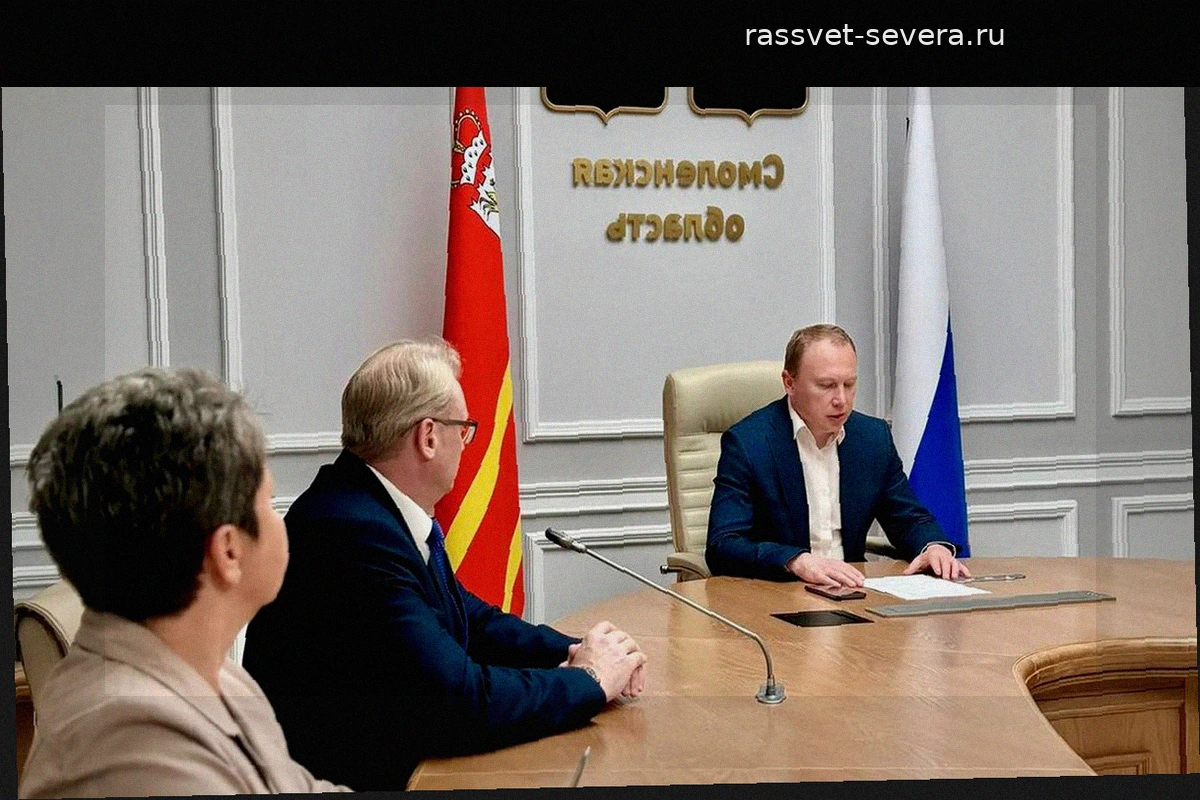 Режим ЧС объявлен в Смоленской области из-за последствий мощного циклона