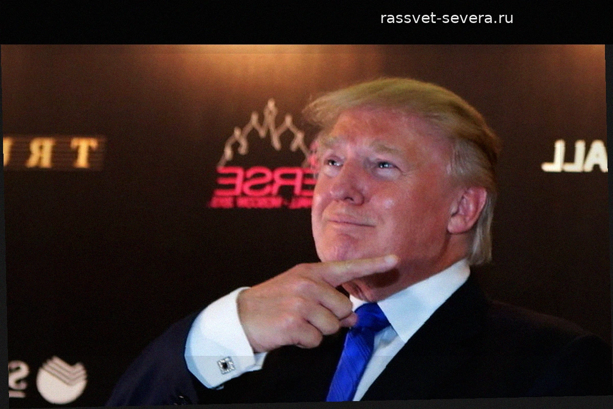 The Telegraph рассказал, когда Трамп появится на ЧМ
