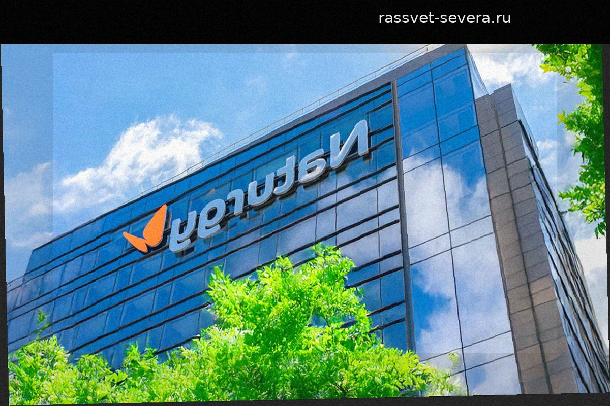 Британский фонд CVC продает свою долю в Naturgy и выходит из состава акционеров