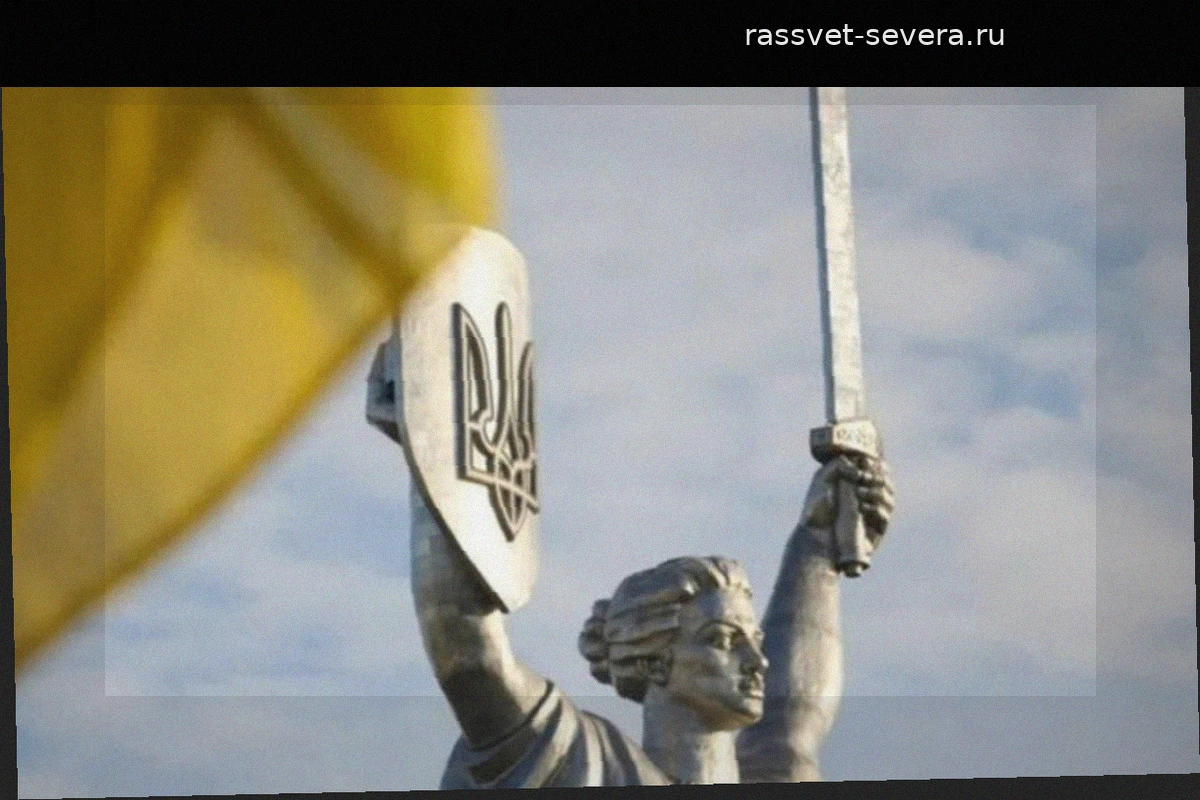 В РФ сообщили о лояльном отношении части населения Украины к ударам по военным штабам в Киеве