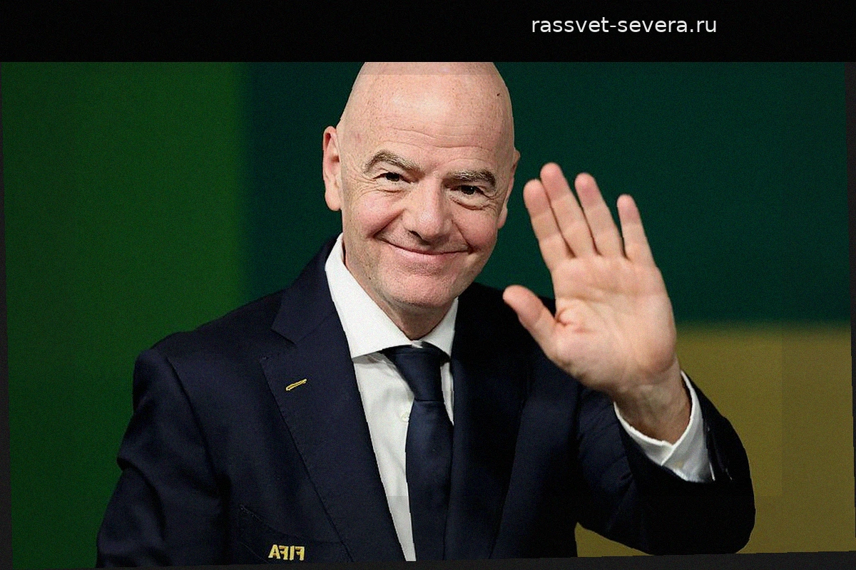 УЕФА официально объявил о потере доверия к президенту ФИФА Джанни Инфантино