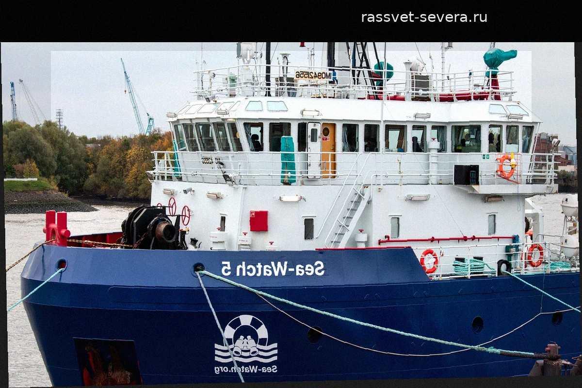 В Италии начато расследование против немецких спасателей с судна Sea-Watch 5