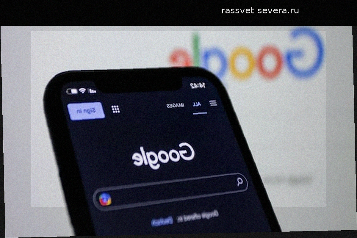 Google под прицелом: Колумбия требует прозрачности в обработке данных детей
