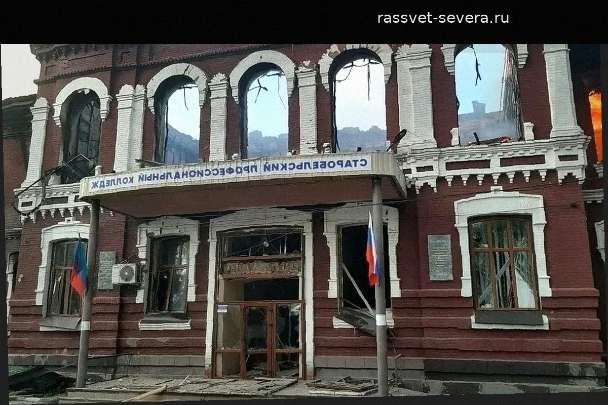 В ЛНР установят памятник погибшим при обстреле колледжа в Старобельске