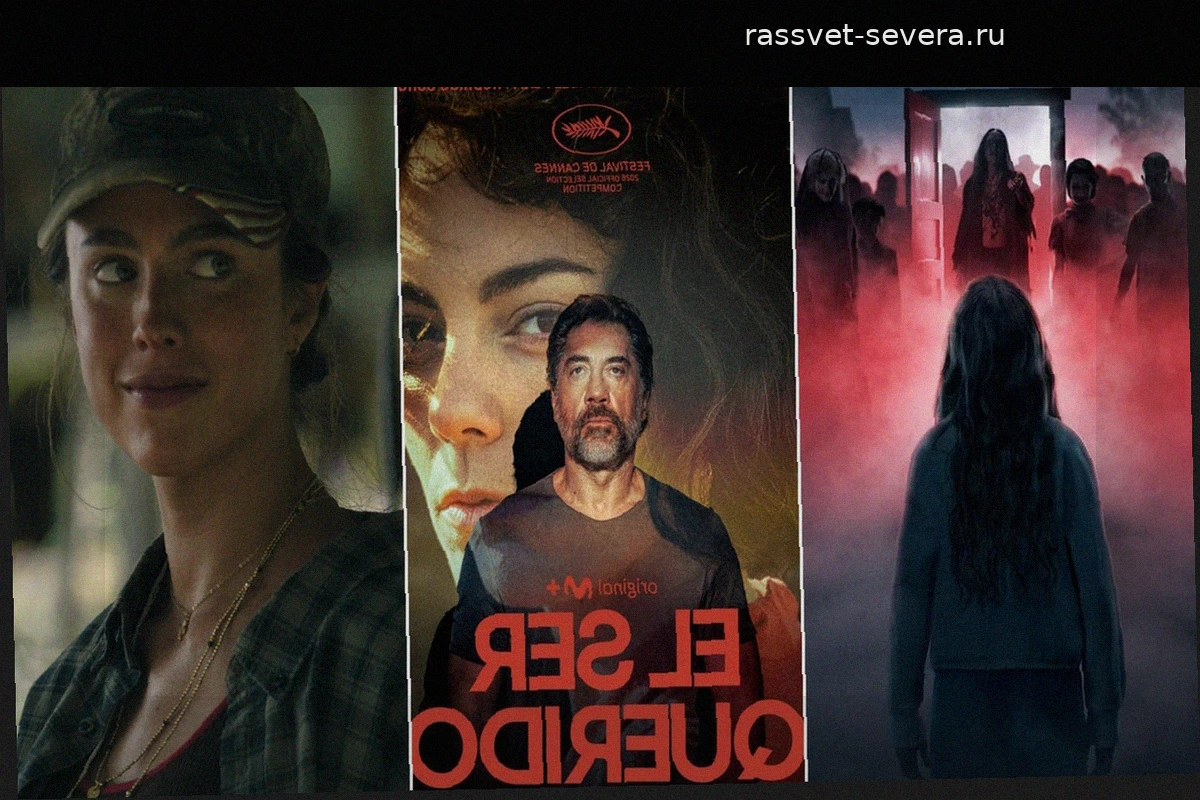 7 главных кинопремьер августа: возвращение «Астрала», Хавьер Бардем и новая работа Ридли Скотта
