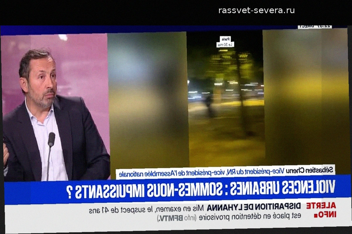 Себастьян Шеню требует привлечь семьи к ответственности за беспорядки после триумфа ПСЖ