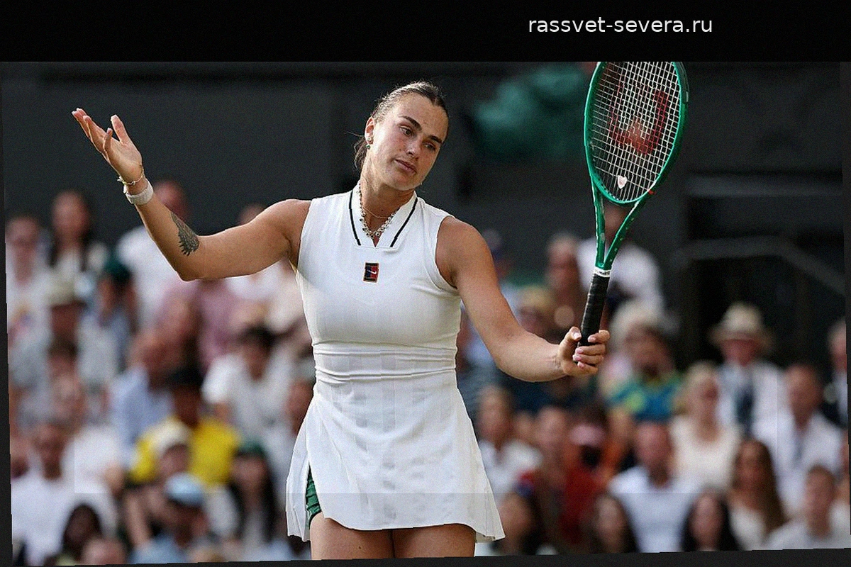 WTA ввела обязательную верификацию пола для допуска к соревнованиям