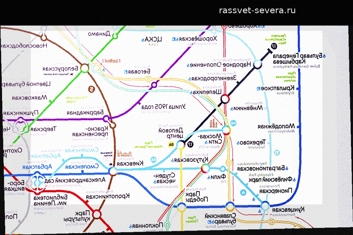 На схемах московского метро появилась Рублево-Архангельская линия