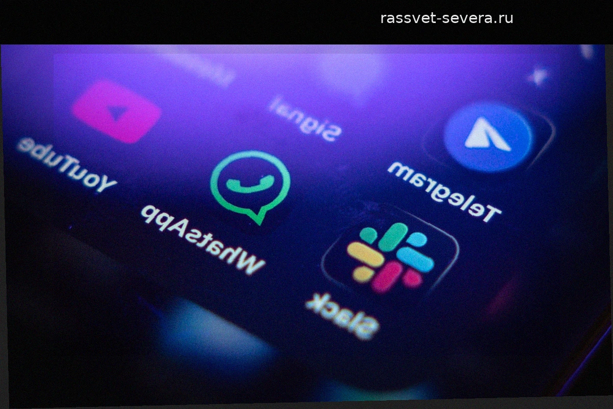 Пять скрытых возможностей WhatsApp, которые меняют привычный способ общения