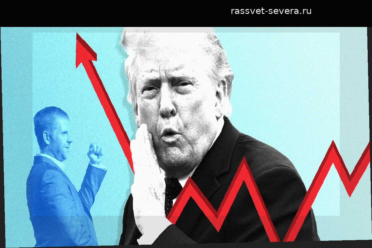 США: Сын инвестирует, отец влияет на рынок. Как клан Трампа монетизирует президентство