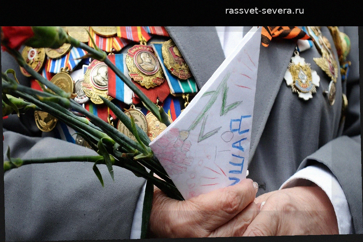 В Госдуме предложили ввести статус "Труженик тыла СВО"
