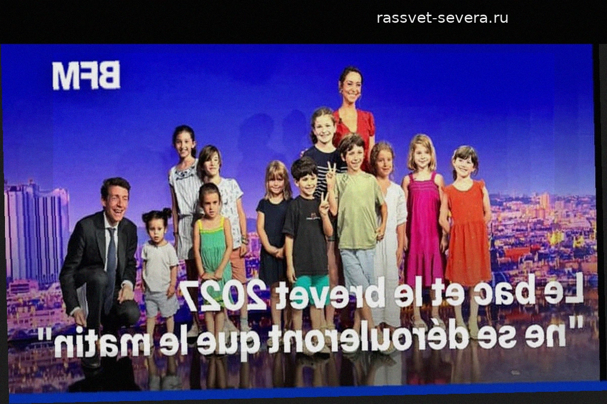 Canicule: le ministre de l'Éducation nationale répond aux enfants des salariés de BFM