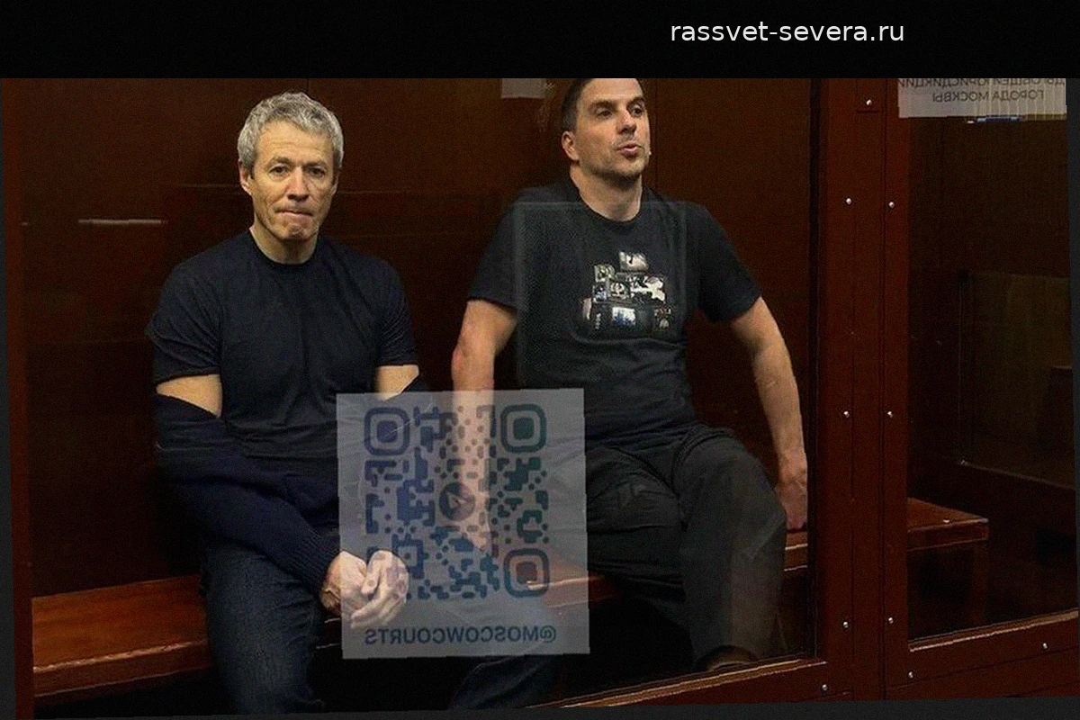 Генеральная прокуратура требует изъять более 1,2 млрд рублей у бывшего руководителя «Русагро»