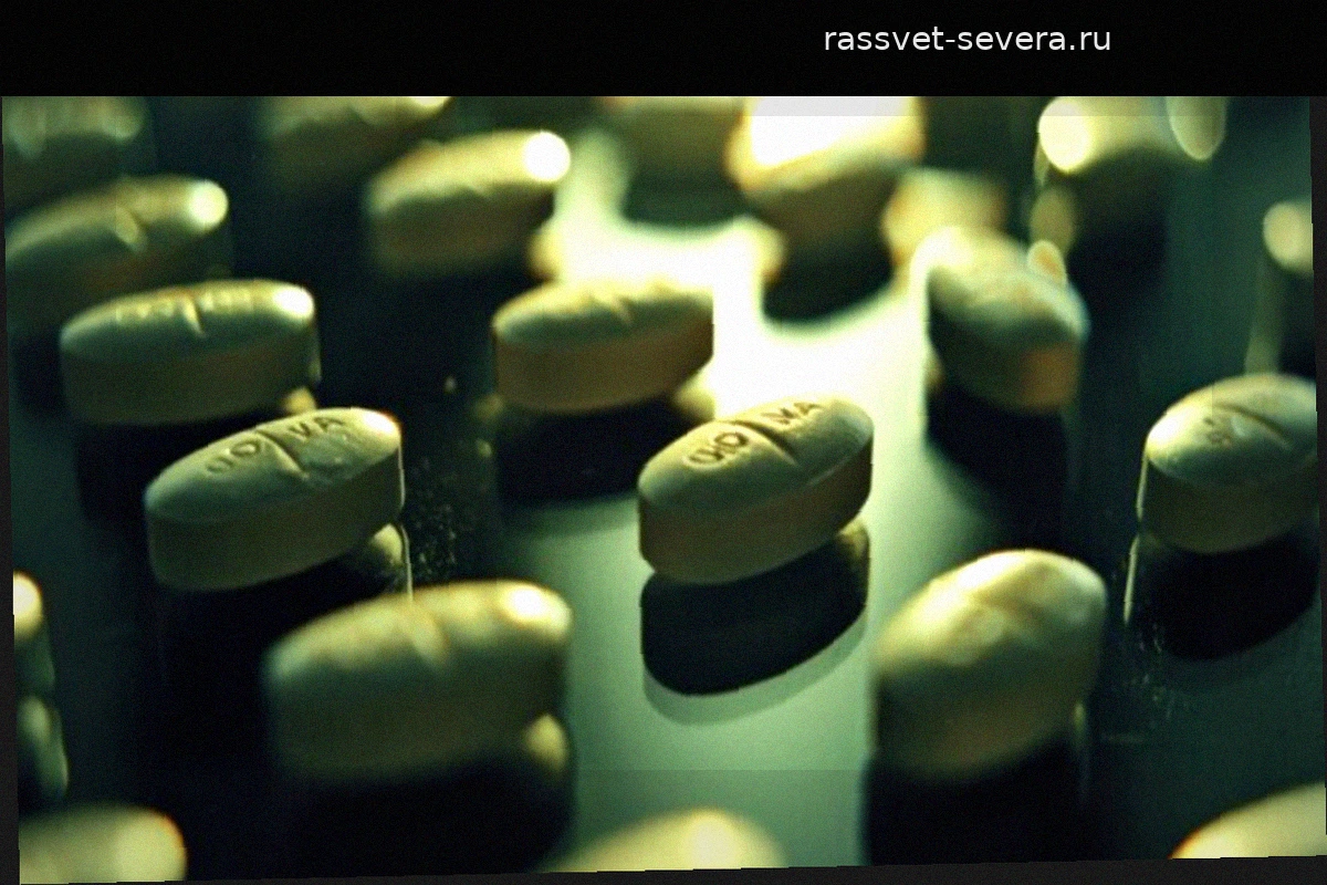 Трансформация рынка БАД: аналитический обзор NMi Group