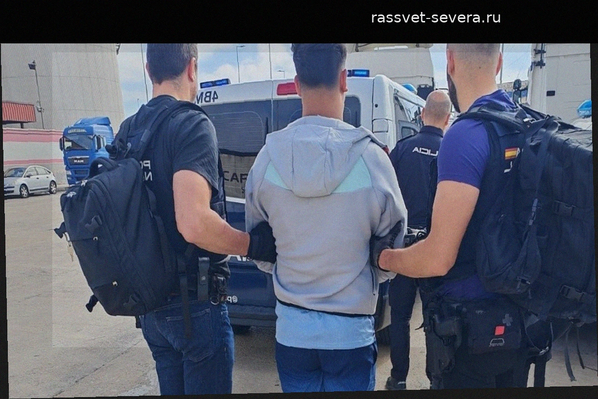Конец эпохи страха: из Испании выслан самый опасный преступник Майорки