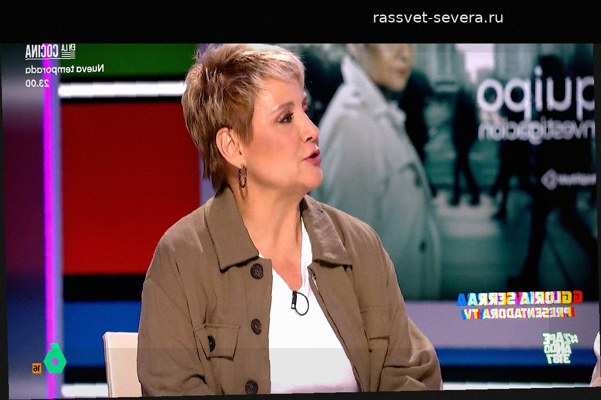 Глория Серра о замене телеведущих искусственным интеллектом: «На это пойдут только люди с бедным воображением»