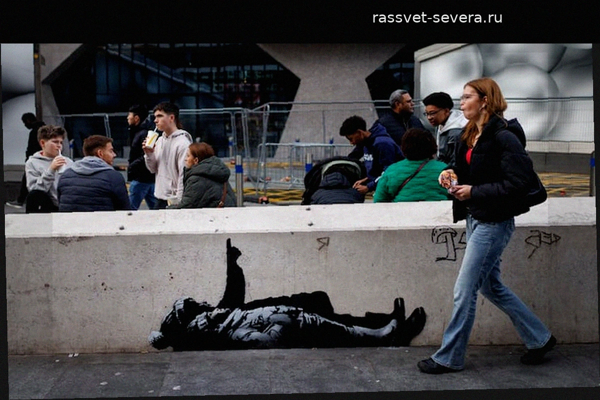 В центре Лондона обнаружили новую скульптуру с подписью Бэнкси