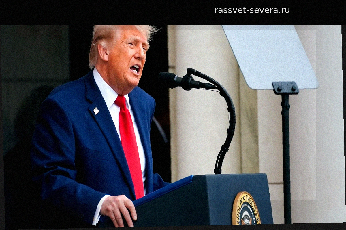 Медицинское обследование Дональда Трампа и происшествия в Вашингтоне