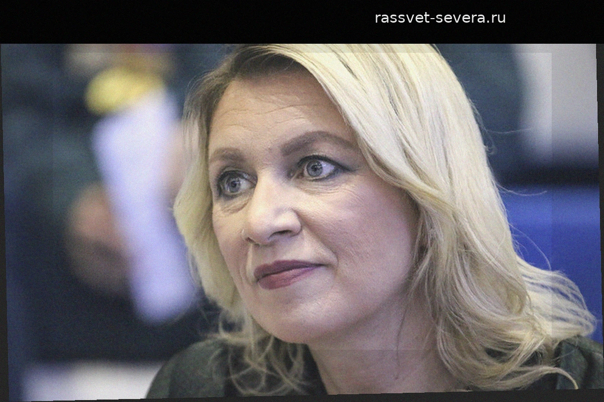 Захарова: Запад несет ответственность за появление украинских дронов в воздушном пространстве Европы