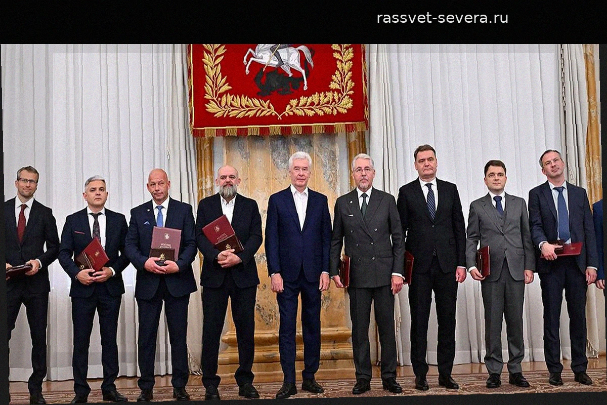 Собянин вручил премии Москвы за передовые разработки в медицине