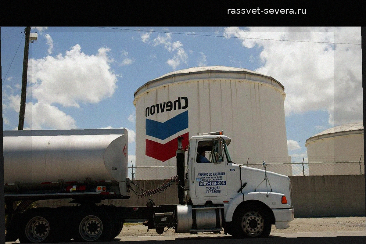 Рекордные прибыли ExxonMobil и Chevron могут спровоцировать конфликт с Трампом
