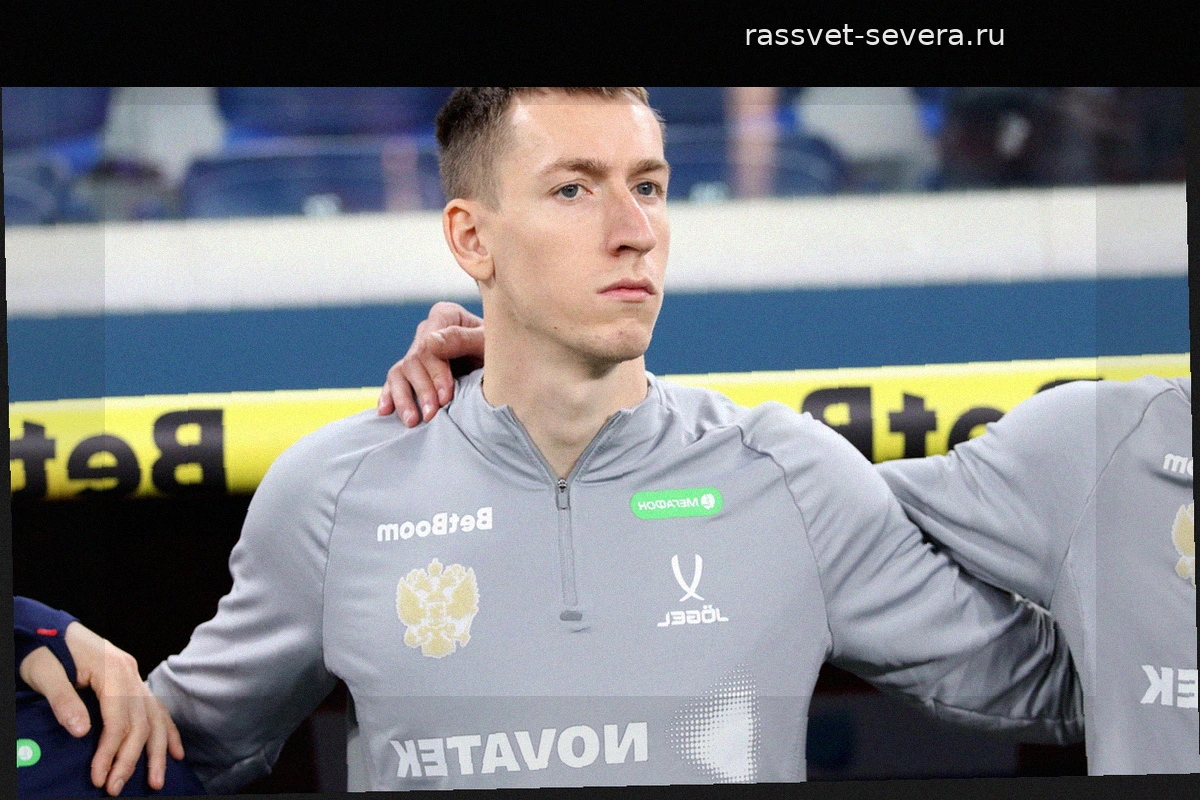 ЦСКА объявил о переходе голкипера Максима Бориско