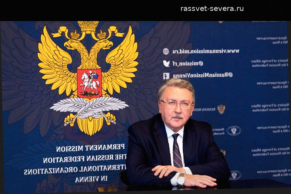 В МИД РФ раскритиковали США и Израиль за неумение учиться на ошибках прошлого