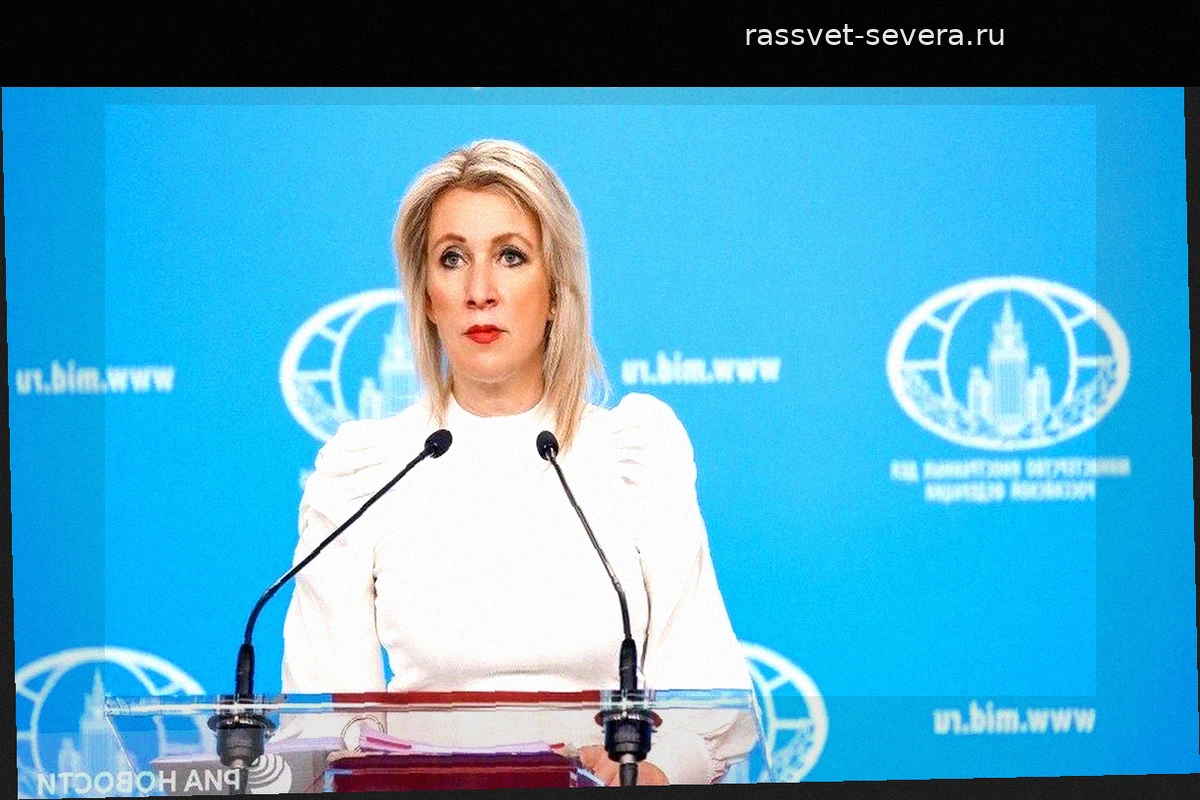 Захарова назвала заявления генсека НАТО Рютте поводом для медицинского вмешательства