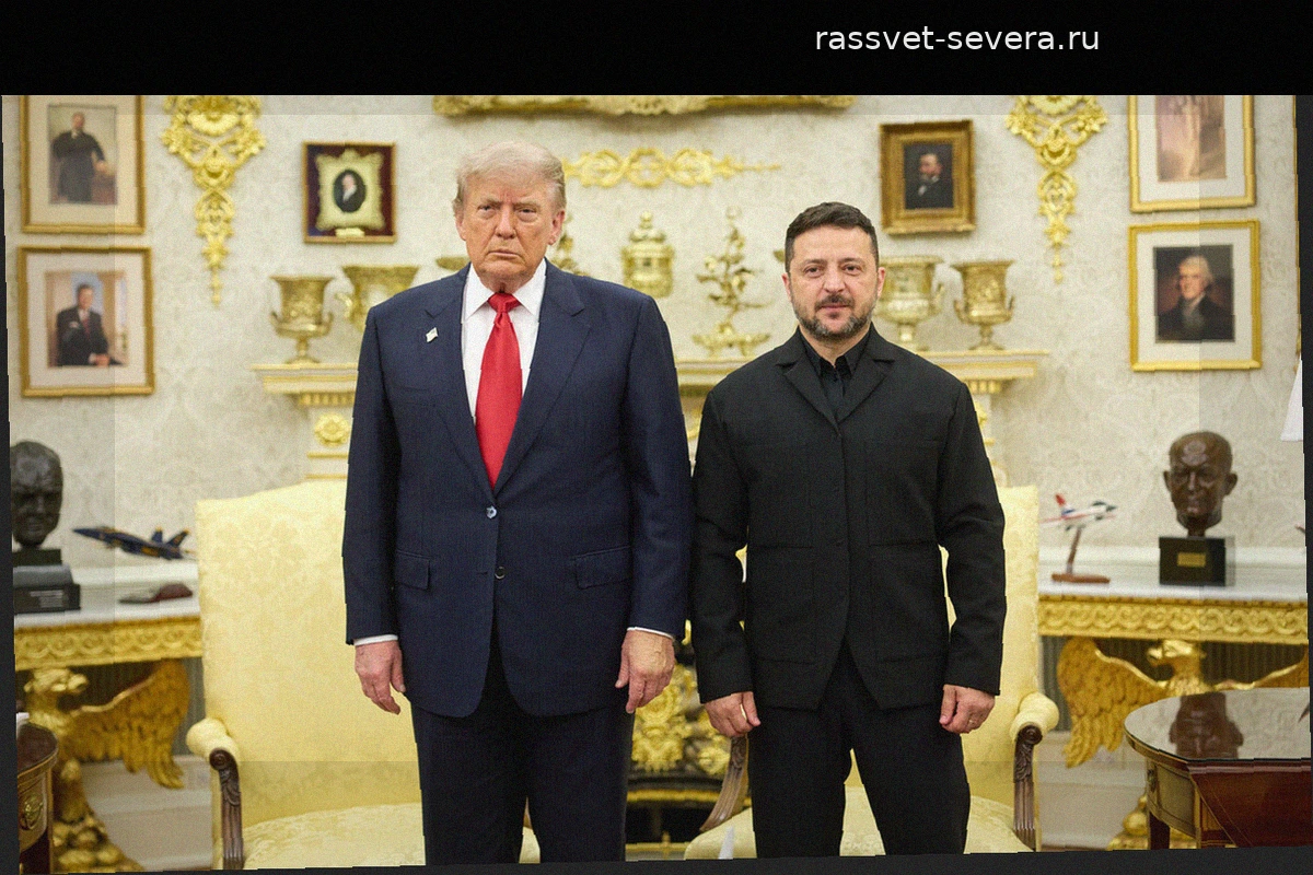 Крах надежд Зеленского: Олег Соскин прокомментировал итоги встречи с Трампом