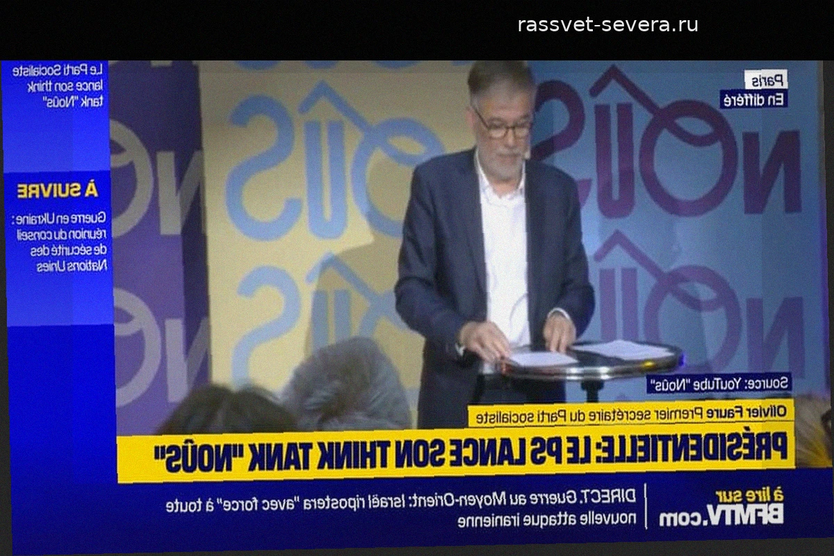 Оливье Фор ответил Жану-Люку Меланшону: «Новую Францию» нельзя построить на вечных разногласиях