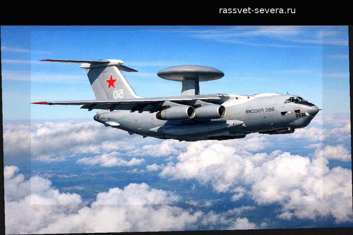 Российская авиация пополнилась обновленным комплексом ДРЛО А-50У