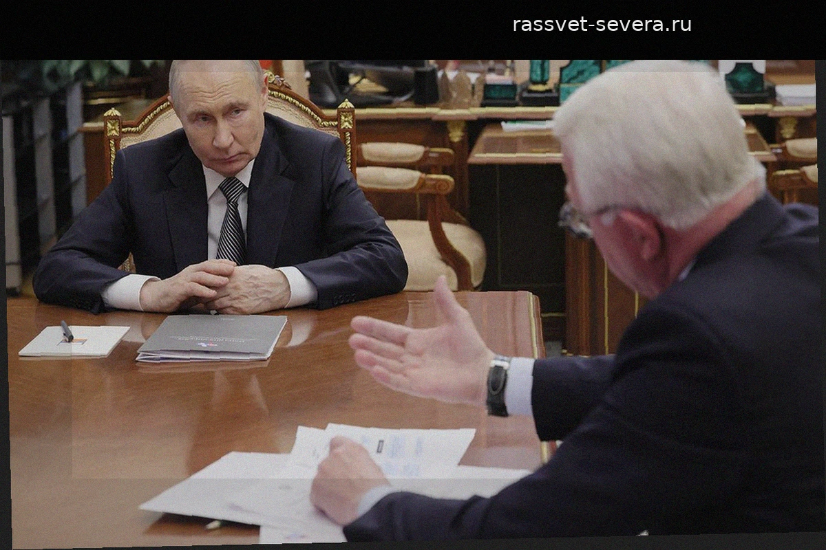 Владимир Путин поддержал ограничение сроков оспаривания приватизационных сделок