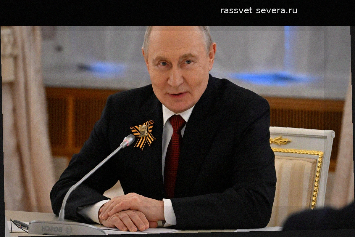 Владимир Путин направил поздравления «Локомотиву» по случаю триумфа в Кубке Гагарина