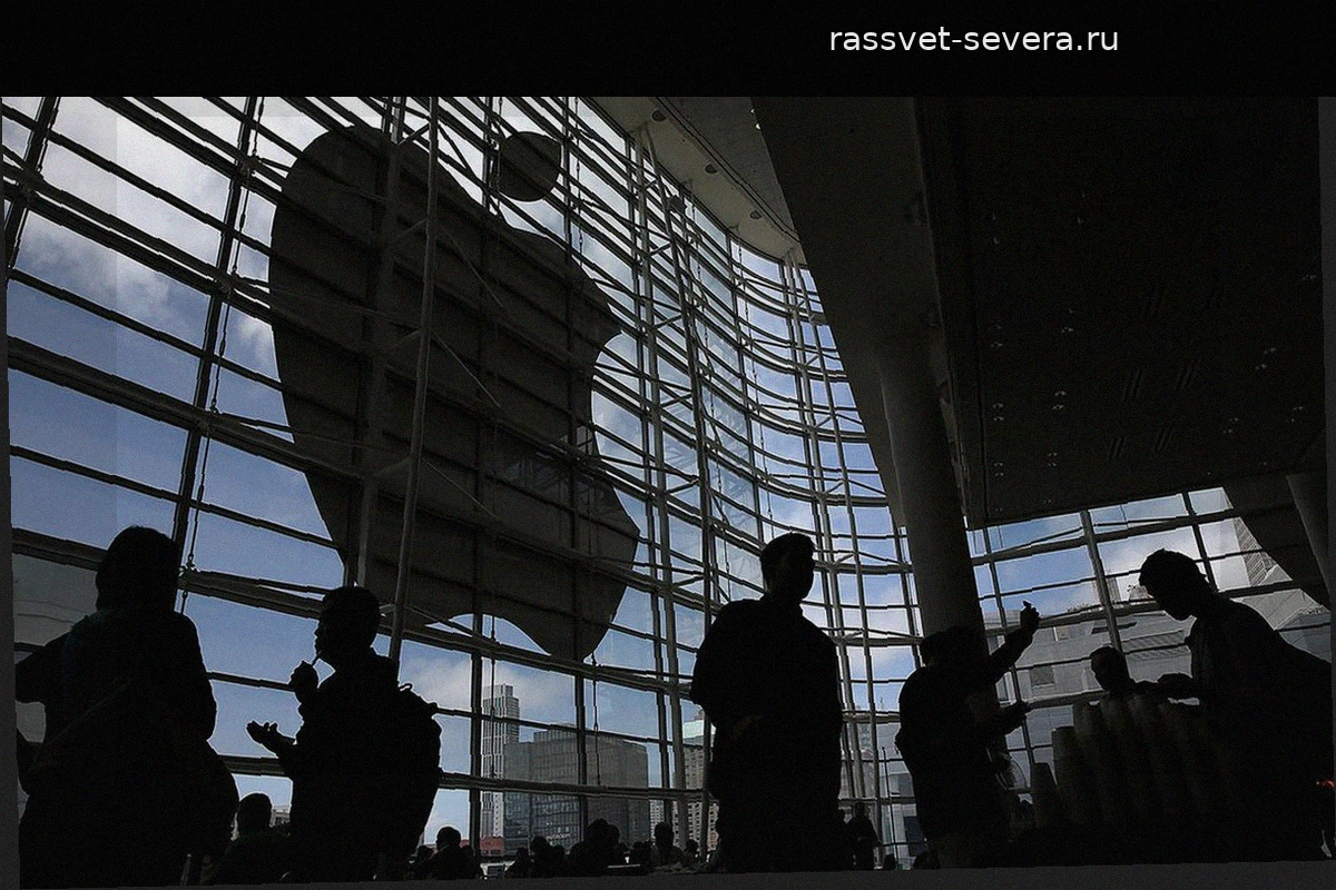 FT узнала о просьбе Apple разрешить чипы из «черного списка» Пентагона