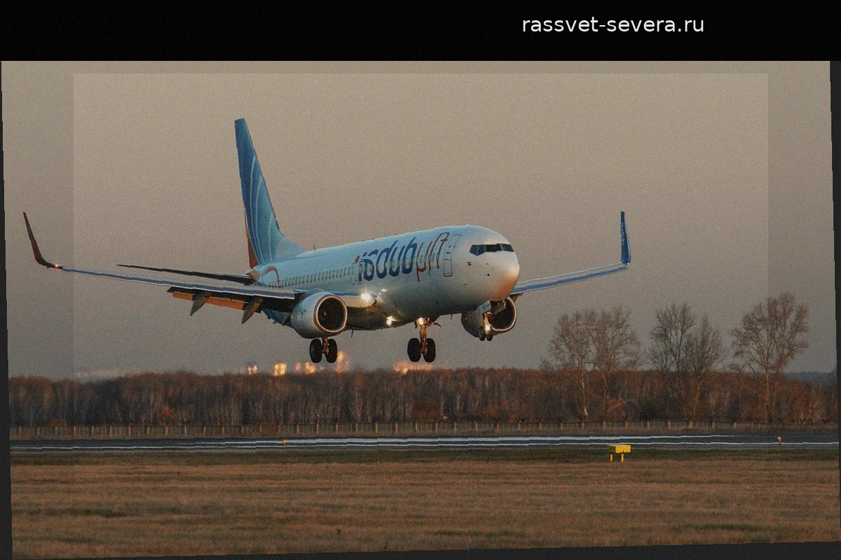 Рейс Flydubai из ОАЭ подал сигнал о захвате