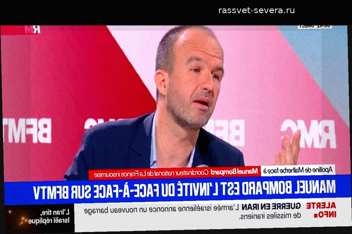 Мануэль Бомпар выступил за деколонизацию и независимость Новой Каледонии