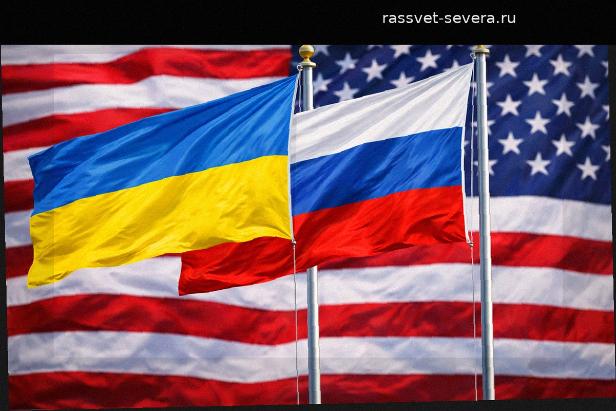 Мнение Москвы: коррупционные дела в Киеве как следствие давления США