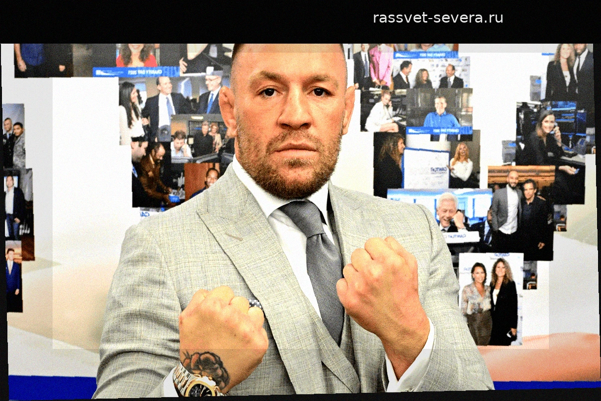 Конор Макгрегор официально возвращается в UFC: объявлена дата и соперник